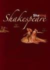 poze premiera shaking shakespeare timisoara