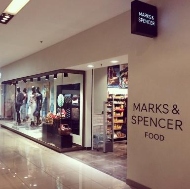 poze primul marks spencer cu sectiune food din tara s a deschis la p