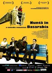 poze proiectii de filme romanesti si latino americane nunta in basarabia