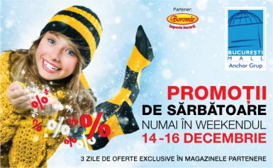 poze promo ii feroce la plaza romania 