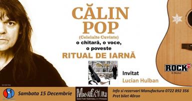 poze recital acustic calin pop celelaltecuvinte live manufactura 