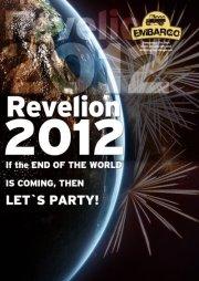 poze revelion 2012 in club embargo