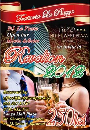 poze revelion 2012 west plaza hotel