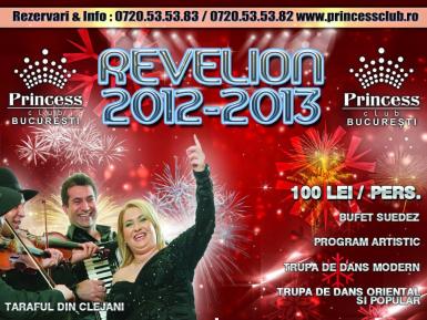 poze revelion 2013 la princess club regie