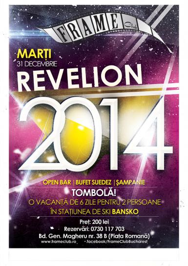 poze revelion 2014 frame club