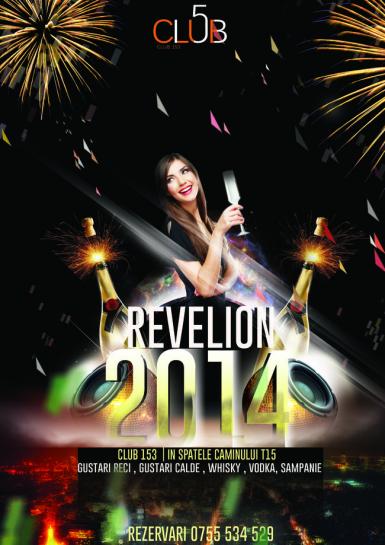 poze revelion 2014 in club 153 iasi