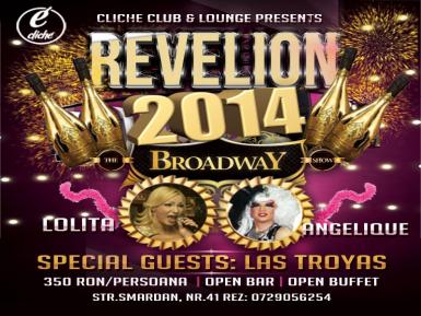 poze revelion 2014 the broadway show in cliche club lounge