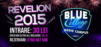 poze revelion 2015 blue club