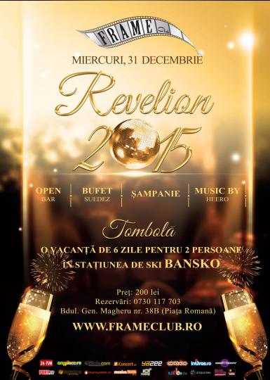 poze revelion 2015 in frame club