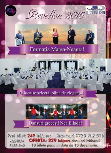 poze revelion 2016 formatia marea neagra elton ballroom