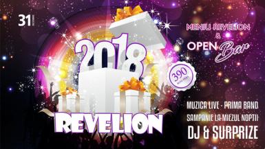 poze revelion 2018 cu muzica live la plaza ballroom