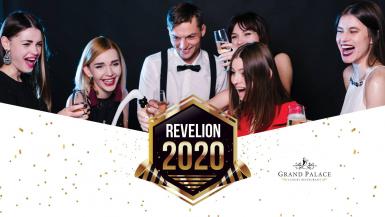 poze revelion 2020 la grand palace oradea