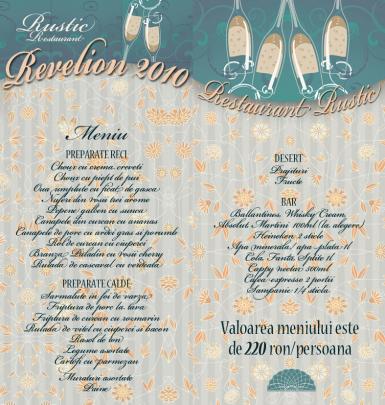 poze revelion in timisoara la restaurantul rustic