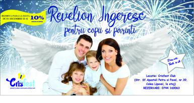 poze revelion pentru copii si parinti