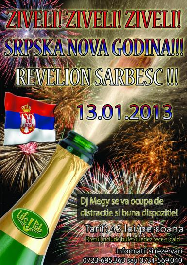 poze revelion sarbesc