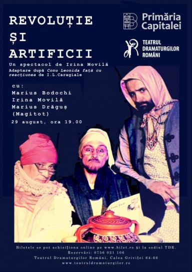 poze revolu ie i artificii