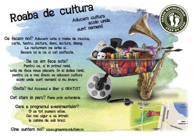 poze roaba de cultura in parcul herastrau