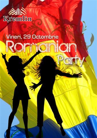poze  romanian party in club kremlin