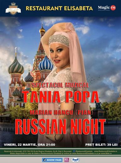 poze russian night