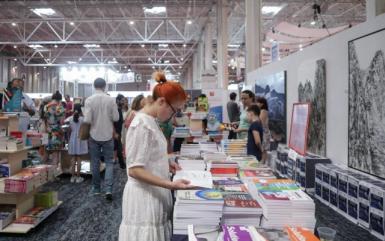 poze salonul interna ional de carte bookfest timi oara 2023