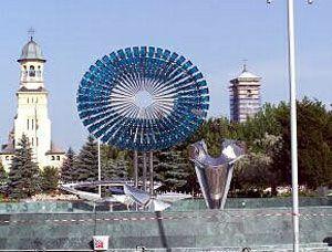 poze sarbatoarea limbii romane