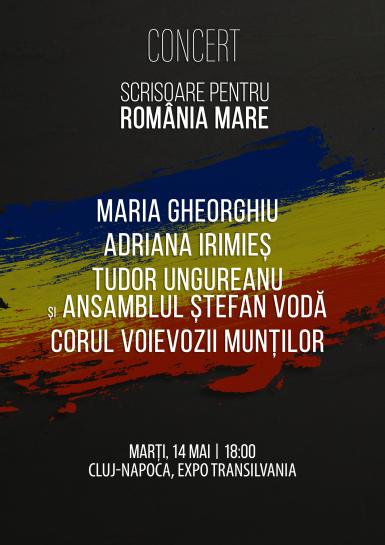 poze scrisoare pentru romania mare