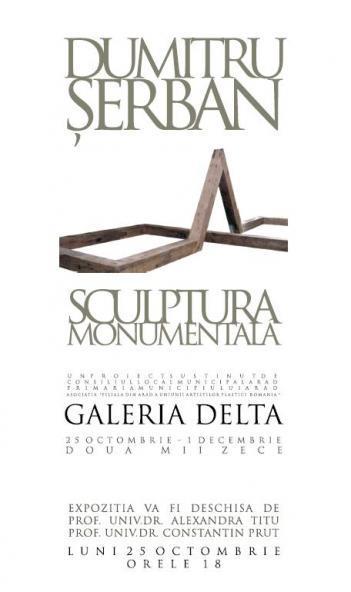 poze  sculpturi monumentale galeria delta