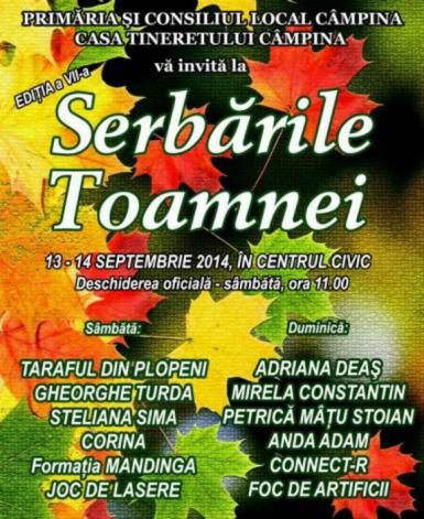 poze serbarile toamnei campina 2014