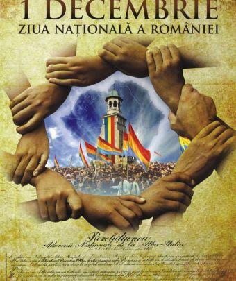 poze serbarile unirii o saptamana dedicata romaniei