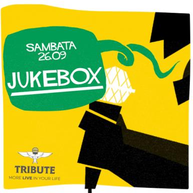 poze sfarsit de saptamana irezistibil cu trupa jukebox in tribute