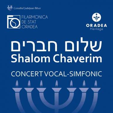 poze shalom chaverim