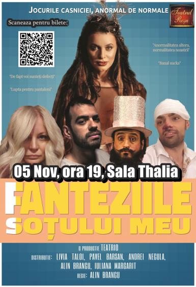 poze sibiu comedia fanteziile so ului meu 
