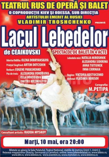 poze spectacol de balet lacul lebedelor la teatrul national marin sorescu