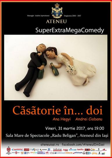 poze spectacol de teatru casatorie in doi regia andrei ciobanu