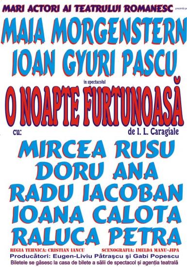 poze spectacol de teatru o noapte furtunoasa la iasi