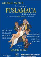 poze spectacol de teatru puslamaua la bucuresti