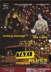 poze spectacol de teatru taxi blues la teatrul nottara