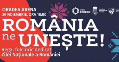 poze spectacol romania ne une te 