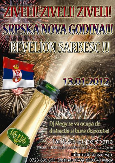 poze srpska pravoslavna nova godina revelion sarbesc 13 ianuarie 2012 