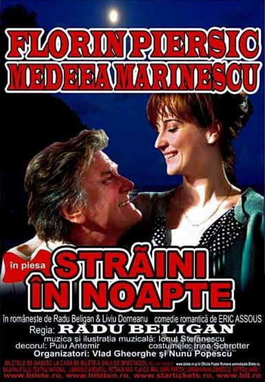 poze  straini in noapte cu florin piersic si medeea marinescu