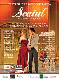 poze teatru scaiul 