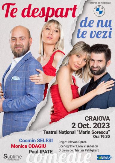 poze teatru te despart de nu te vezi