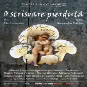 poze teatrul de comedie o scrisoare pierduta
