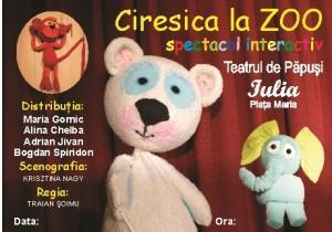 poze teatrul de papusi ciresica la zoo timisoara