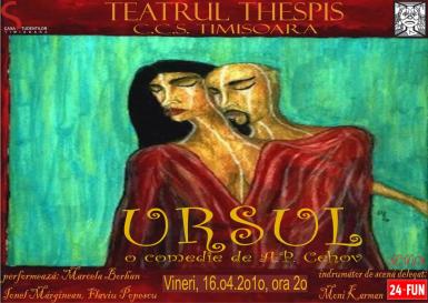 poze teatrul studentesc thespis ursul timisoara