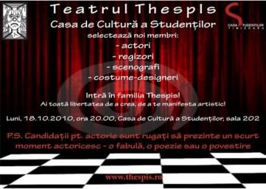 poze teatrul thespis selecteaza membri noi