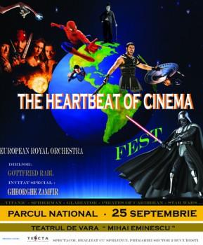 poze the heartbeat of cinema la amfiteatrul mihai eminescu