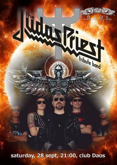 poze the judas priest tribute band live in daos