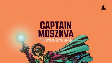 poze the time is comic again mini feszt