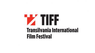 poze tiff oradea 2023